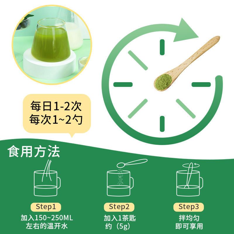 Bột cải xoăn nguyên chất Keep farm