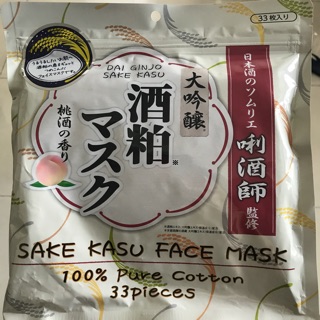 Mặt nạ Sake Nhật Bản