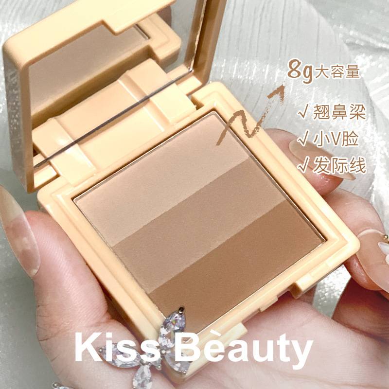 (Hàng Mới Về) Bảng Phấn Trang Điểm Mắt / Mũi Ba Màu Tự Nhiên Kiss Beauty | BigBuy360 - bigbuy360.vn