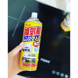 Combo 10 chai xịt mảng bám dầu mỡ rinrei 330ml - nhật bản