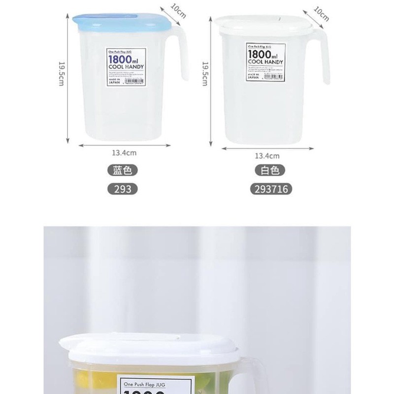 Bình Đựng Nước (Sale Rẻ) Bình Đựng Nước Chịu Nhiệt Cao Dung Tích Lớn Kiểu Nhật Bản 1.8L