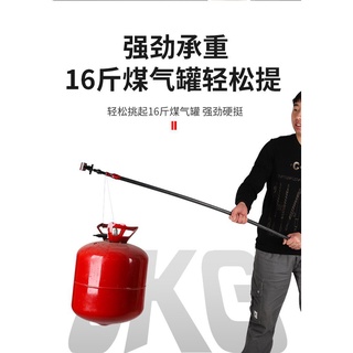 Gác Cần Chống gió dài 2m1 carbon cao cấp