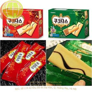 [TRANG ANH KOREA] BÁNH CROWN HÀN QUỐC 288GR ĐỦ VỊ