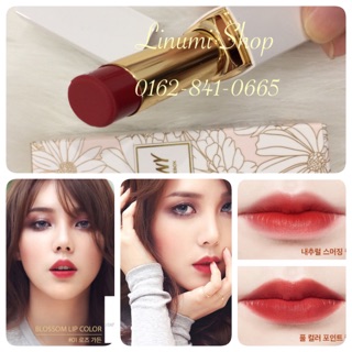 Son Pony Blossom lip colour màu số 01