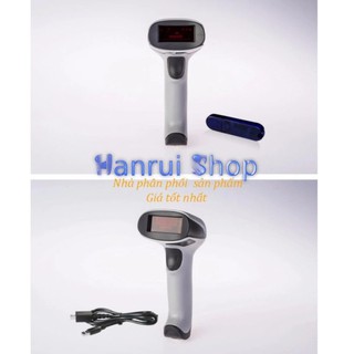 Súng scan mã vạch không dây