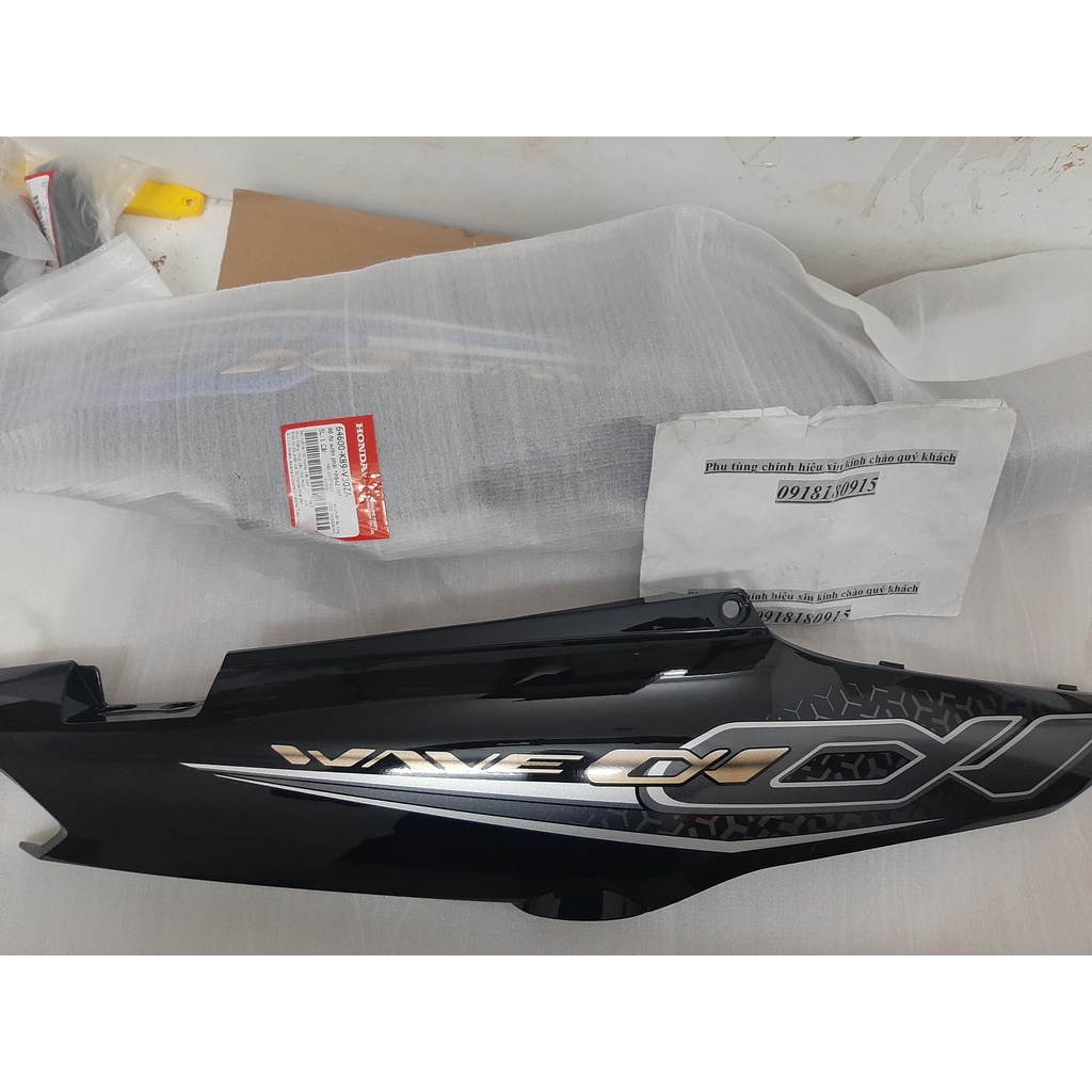 Bộ ốp sườn phải anpha 110 2019 honda
