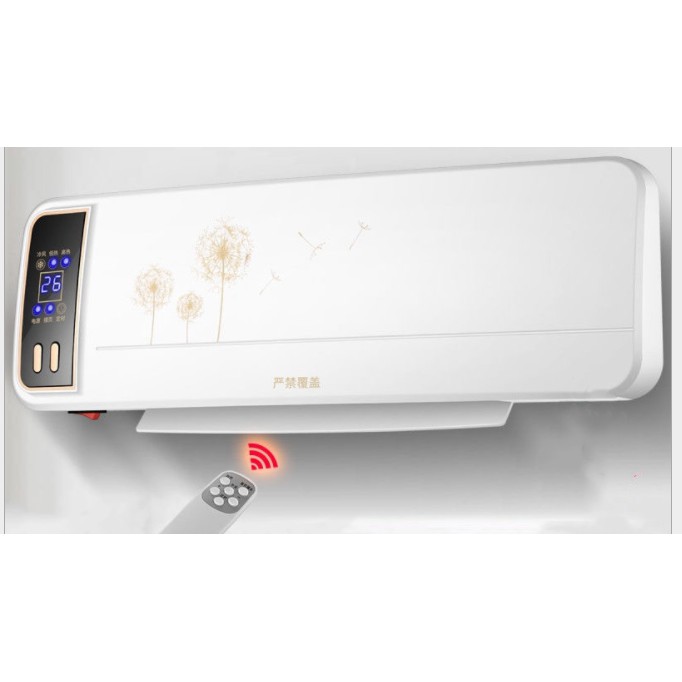 Máy sưởi, Quạt sưởi treo tường, phòng khách, nhà tắm | Hiện thị LCD, điều khiển, Sưởi Gốm | Bh 12 tháng