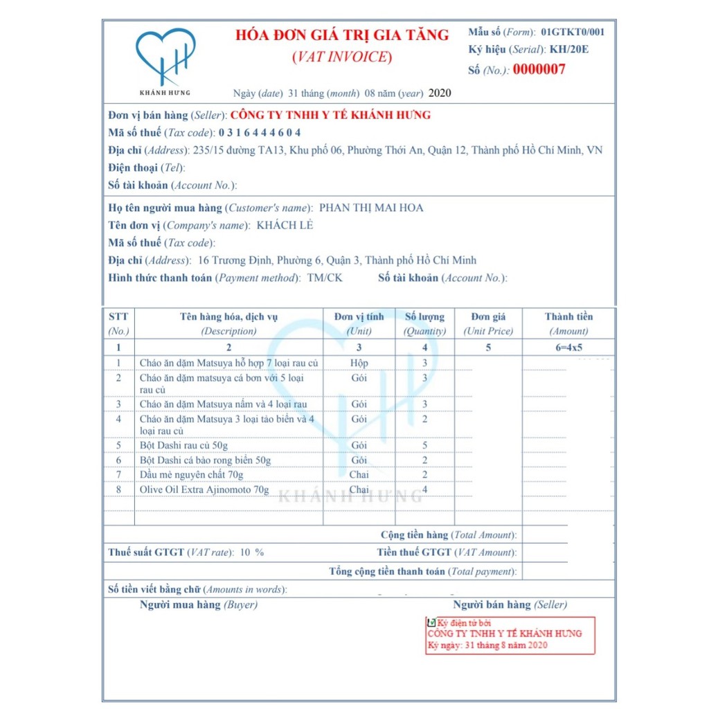 (HCM) 🇯🇵 Date mới - Dầu mè/ dầu vừng Ajinomoto - 70g 160g - thơm ngon bổ dưỡng 🇯🇵