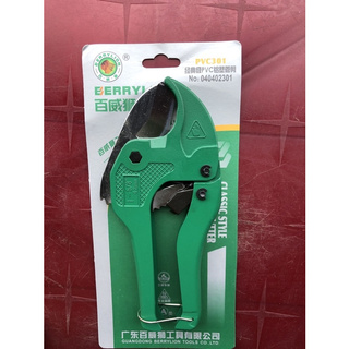 Kéo cắt ống BERRYLION
