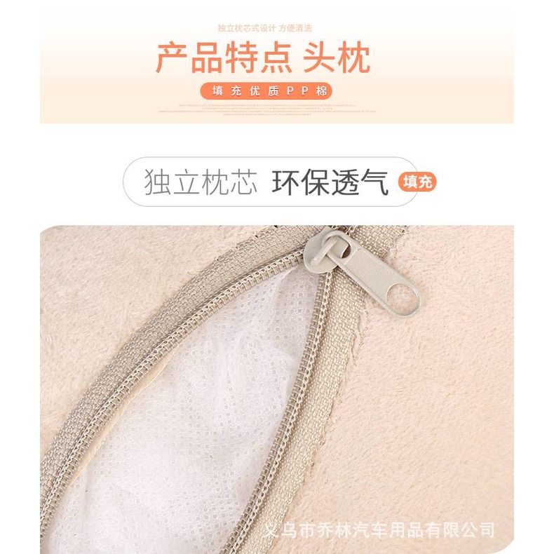 Set Gối Tựa Đầu Tựa Lưng 4 Món Thêu Chữ HAPPY SMILE