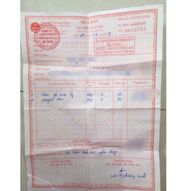 THẢO DUỢC TĂNG CÂN SÂM BỔ KIỆN TỲ CHÍNH HÃNG | BigBuy360 - bigbuy360.vn