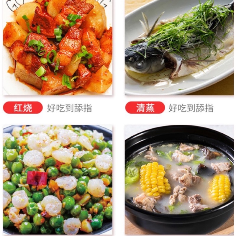 Gia Vị Nấu Ăn Hải Thiên 450ml