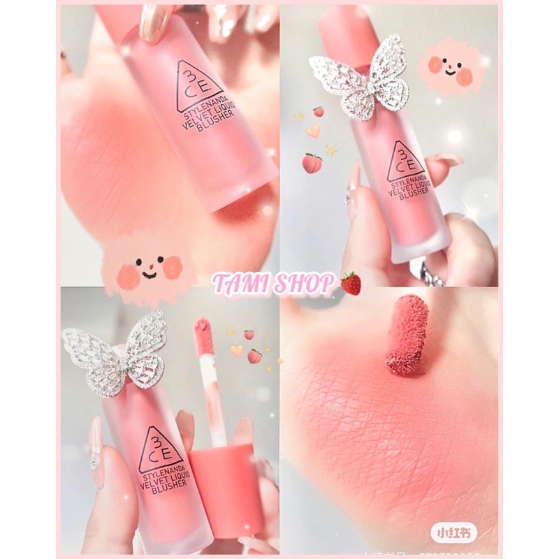 MÁ HỒNG KEM 3CE VELVET LIQUID BLUSHER