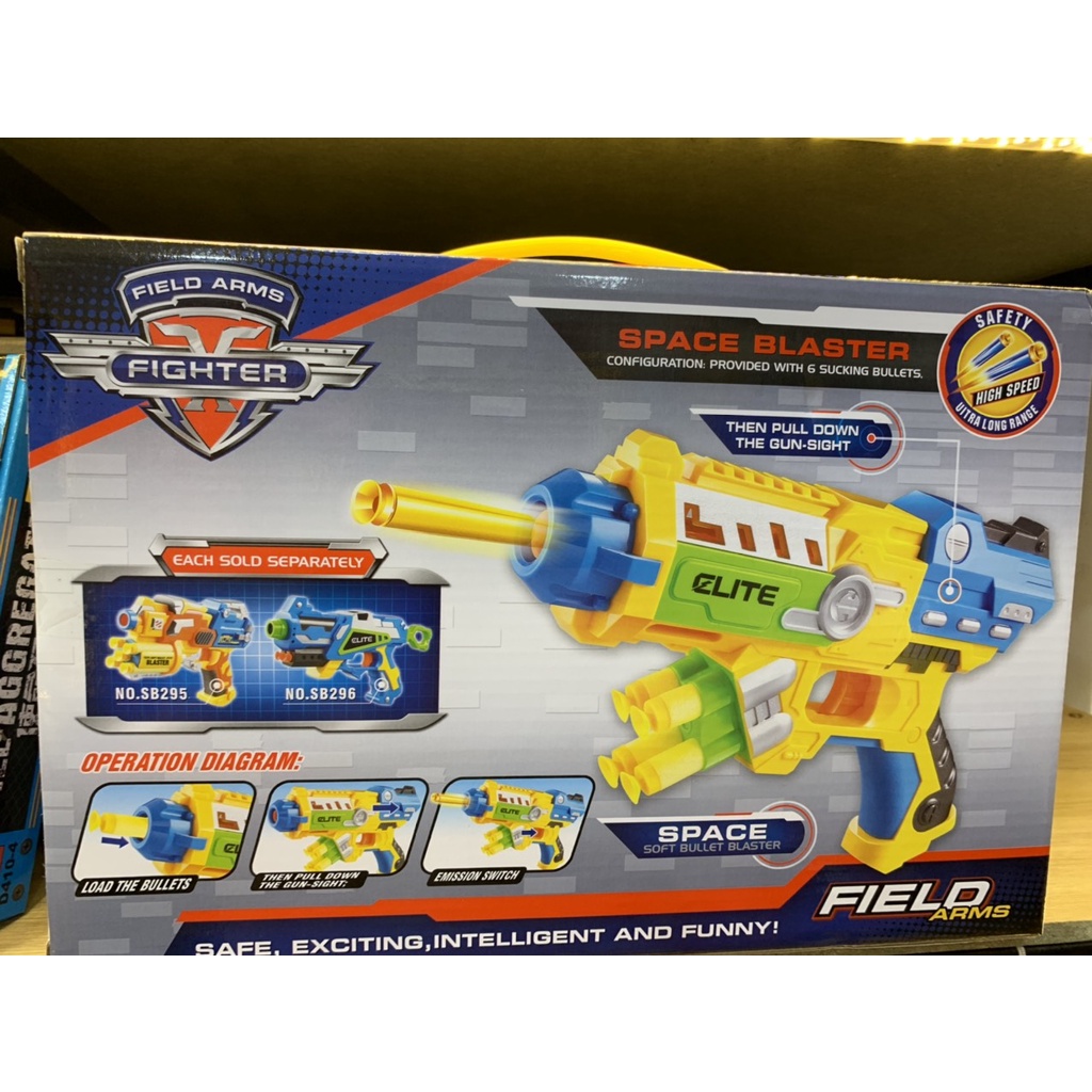 Đồ chơi lego lắp ráp FINGHTER - súnq băn đan xốp dính tường