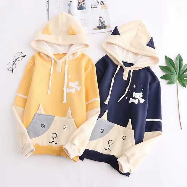 Áo Khoác Hoodie Nỉ Thời Trang Nam Nữ Hình Khúc Xương Siêu Yêu❤️FREESHIP❤️ | BigBuy360 - bigbuy360.vn