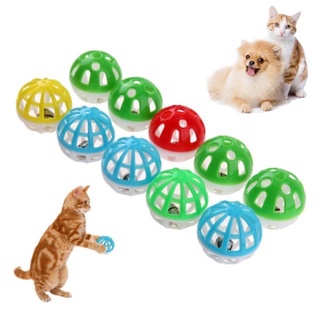 Đồ chơi chó mèo - bóng nhựa có lụ thumbnail