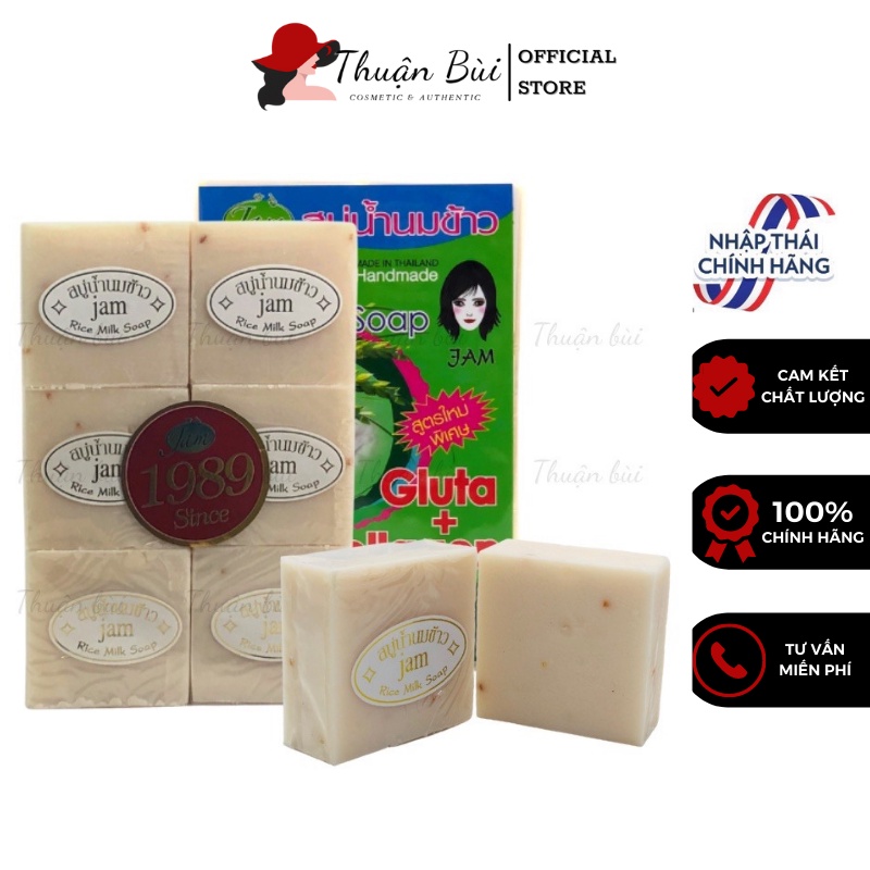 Combo 12 bánh Xà Phòng Cám Gạo Thái Lan JAM RICE MILK SOAP - Xà Phòng Dưỡng Trắng Da 780gr Lốc 12 bánh