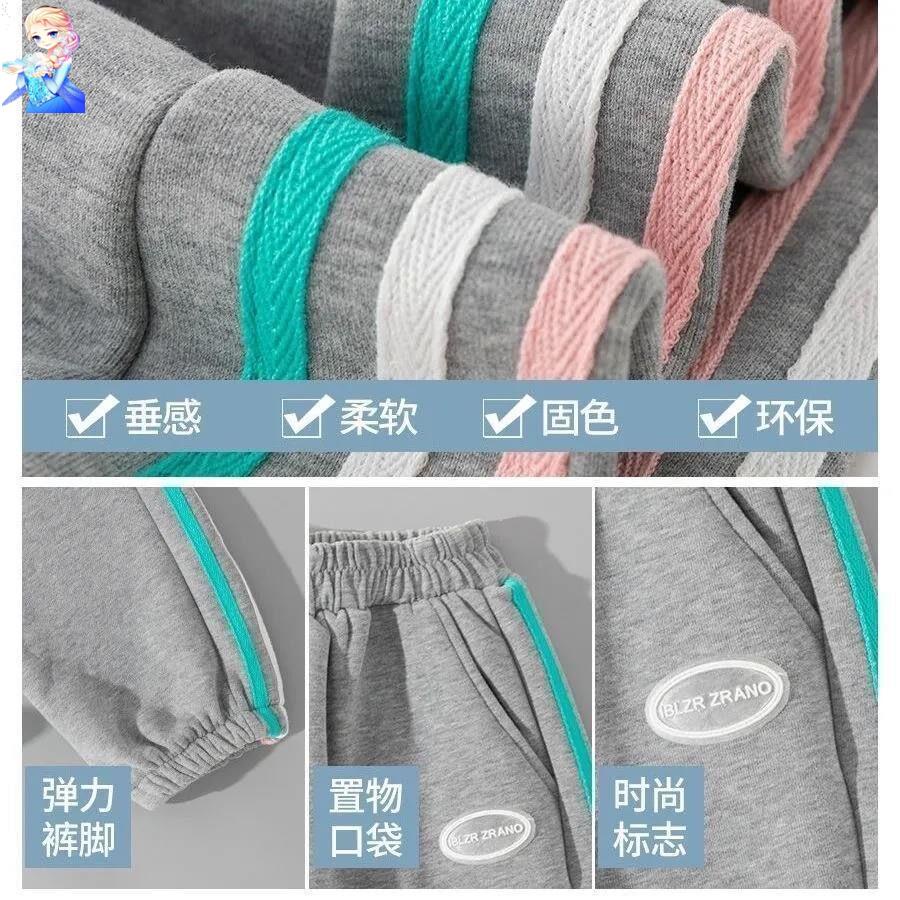 Quần Jean Dài Thể Thao Chống Muỗi Phong Cách Thời Trang Xuân Thu Hàng Mới Phong Cách Phương Tây 2022 Cho Bé Gái