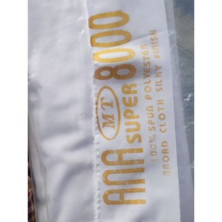 Vải kate silk may đồng phục học sinh (giá 1m)