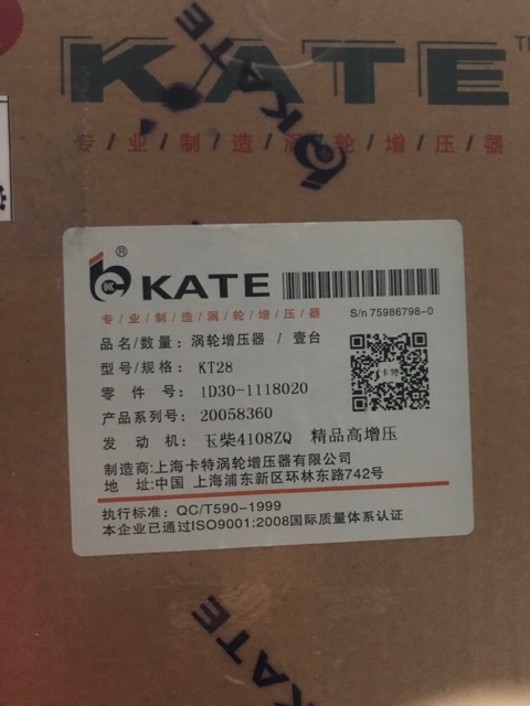 Sản phẩm gia đình làm: Tubo 4108ZQ/KT28 ka tê