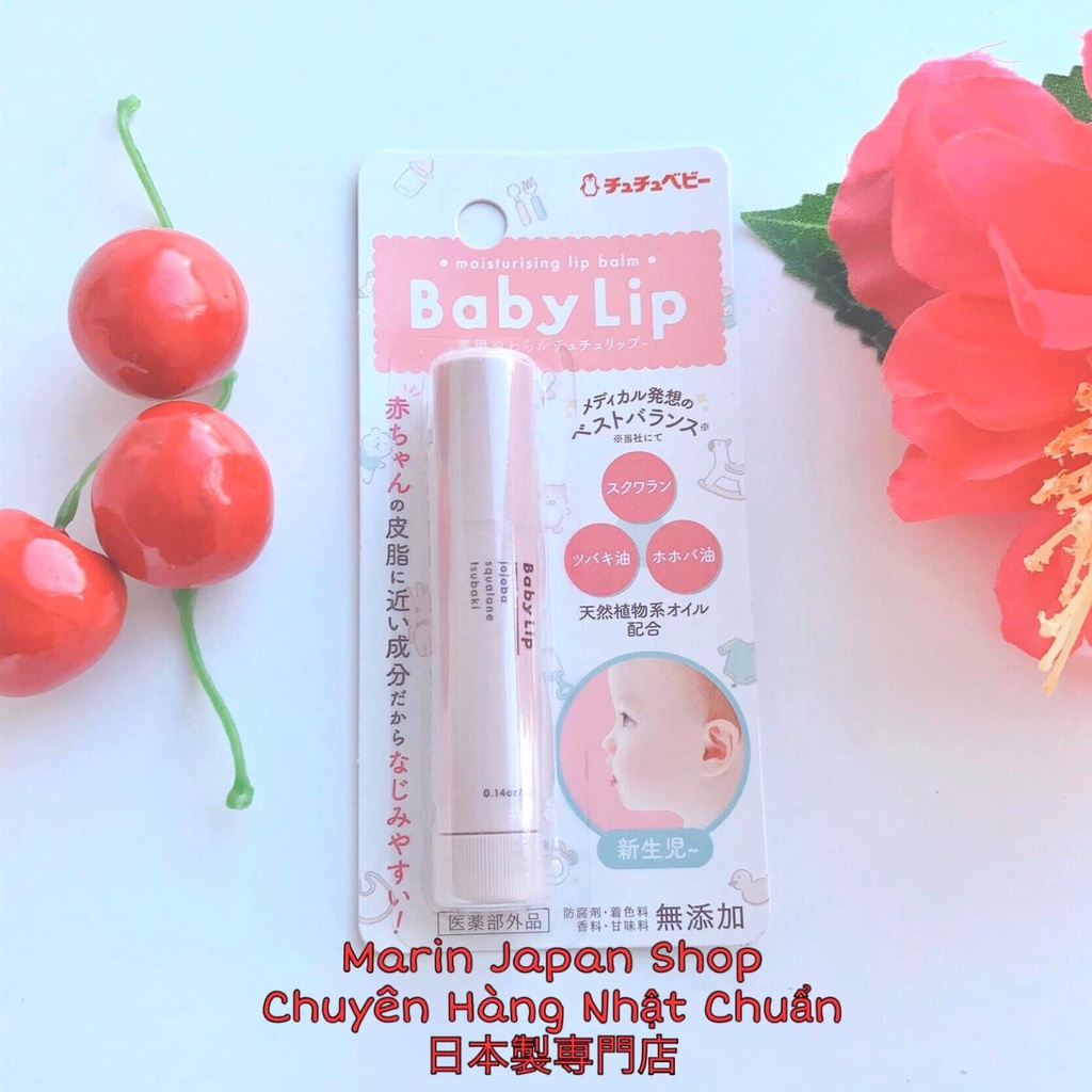 (SALE) Son dưỡng môi cho bé ChuChu Baby Lip Nhật Bản