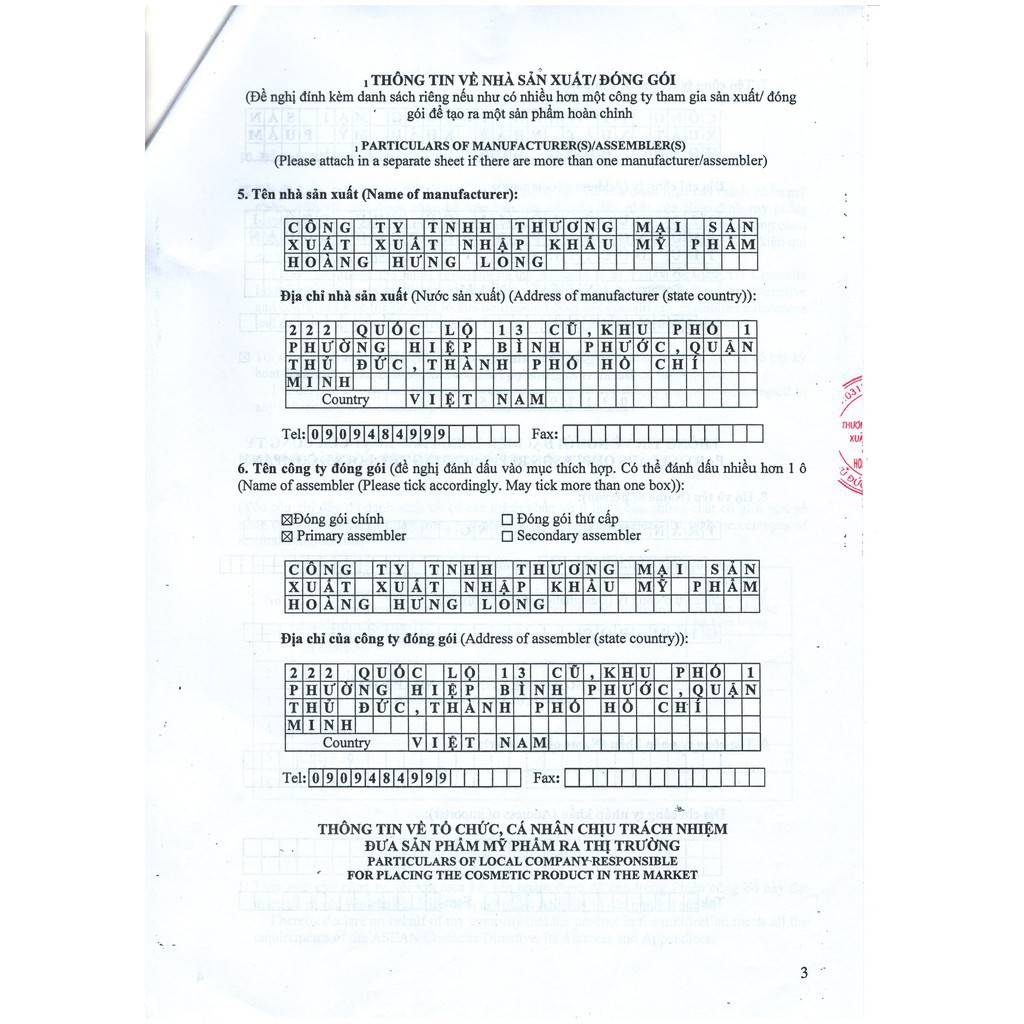 Nước Hoa Lua JARO - 30ml- chính hãng công ty