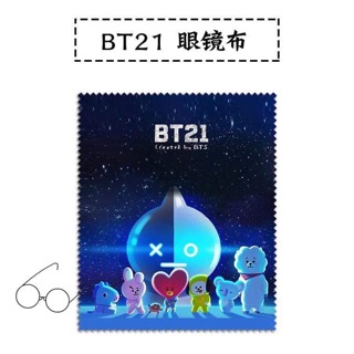 Khăn lau kính BT21