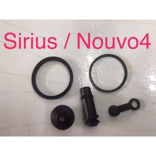 Sim phốt heo dầu