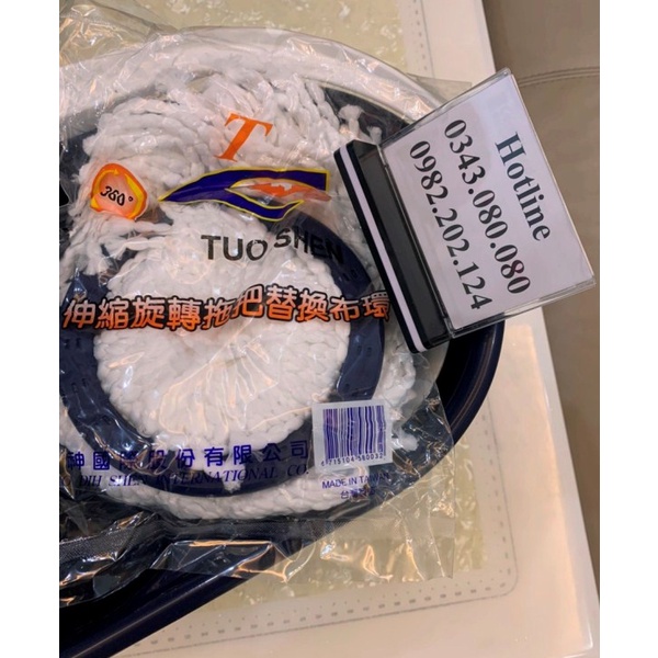 Bộ chổi lau nhà Omega Mop Đài Loan chính hãng