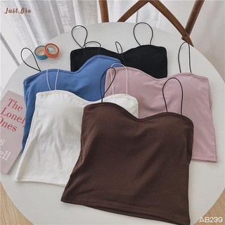 Áo Bra Nữ, Áo 2 Dây Cotton Sợi Bun Có Đệm Ngực Thời Trang Gía Tốt Dáng Gọn _ AL07