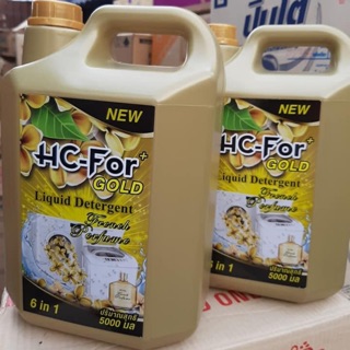 🍓 nước giặt xả hc for gold thái lan