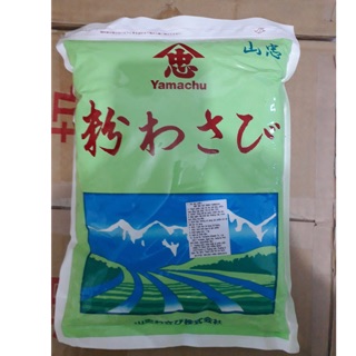 Bột mù tạc xanh Wasabi Yamachu Nhật Bản - gói 1 kg