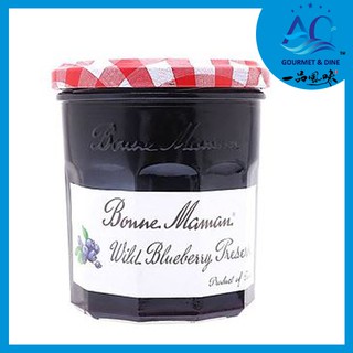 Mứt phúc bồn tử Bonne Maman 225g - Bonne Maman Jam Raspberry