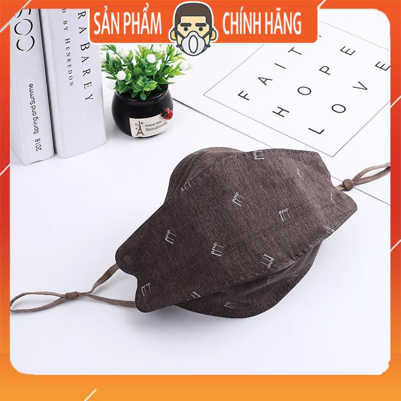 Khẩu trang vải 4D chất liệu mềm mịn có thể tái sử dụng màu đơn thời trang
