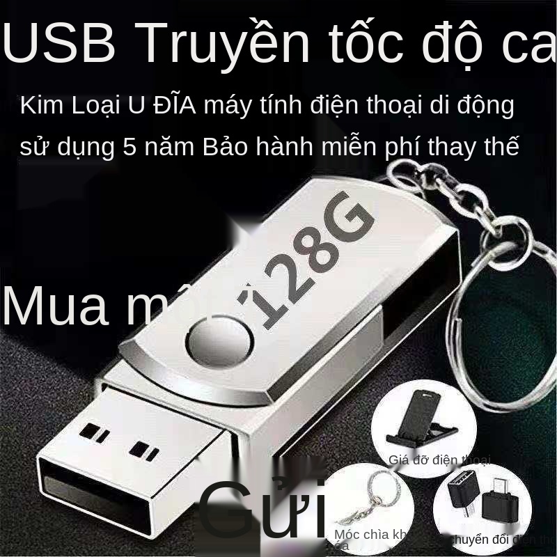 Đĩa U đặc biệt cho Loa ô tô 16G32G64G128G Máy tính di động Sử dụng kép Văn phòng TV Đa năng Đĩa USB trống | BigBuy360 - bigbuy360.vn