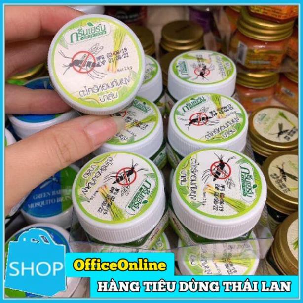 Dầu Cù Là Cao sả chống muỗi đốt Green Herb (Mẫu mới) - Thái Lan HOT SALE