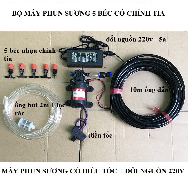 bộ máy phun sương làm mát, tưới lan 5 béc