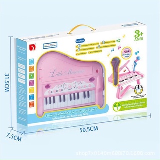 Đàn piano mini kèm mic cho bé tập đàn hát