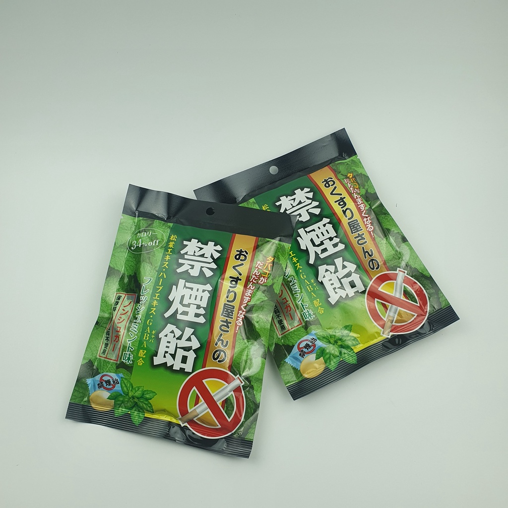 超人気新品 おくすり屋さんの禁煙飴 ミント味 ノンシュガー 保存料 着色料不使用 70g おくすり屋さんの禁煙飴 ミント味 70g*配送分類:1