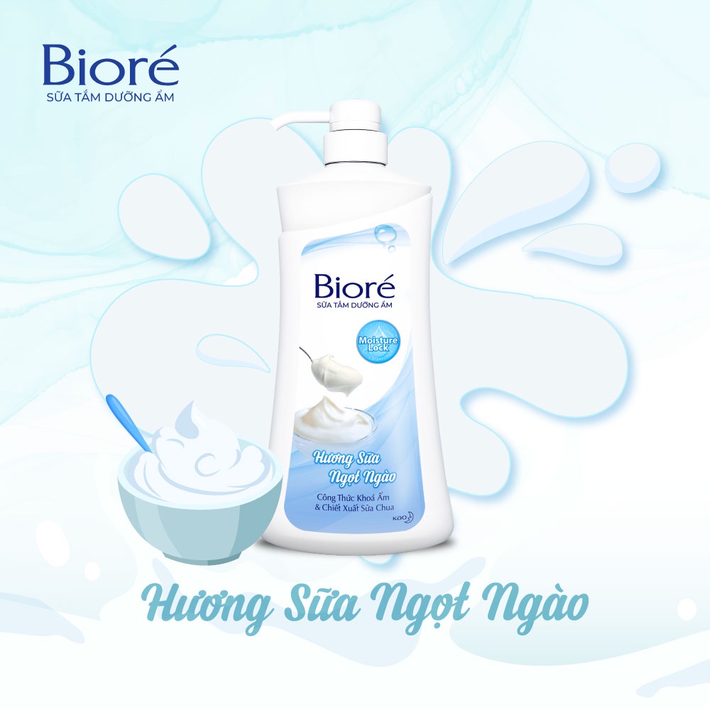 Quà Merries - Sữa tắm Biore dưỡng ẩm 530g (Hương ngẫu nhiên)