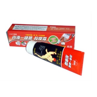 🌸 Kem giảm đau Nhất Điếu Căn tuýp 100gr