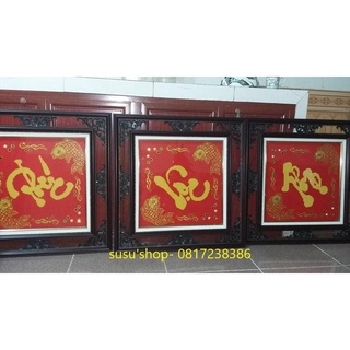 Tranh đính đá cao cấp ABC ( giá sỉ) Phúc lộc thọ (chưa đính) DF175 (142x50cm)