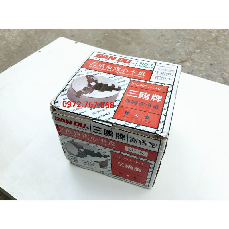 Mâm cặp máy tiện 3 chấu tự định tâm K11-80, mâm cặp máy tiện mini