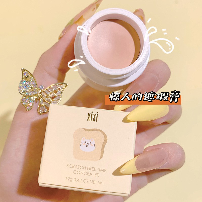 Kem che khuyết điểm Xixi, kem che khuyết điểm nội địa trung F8 - Sammi beauty | BigBuy360 - bigbuy360.vn