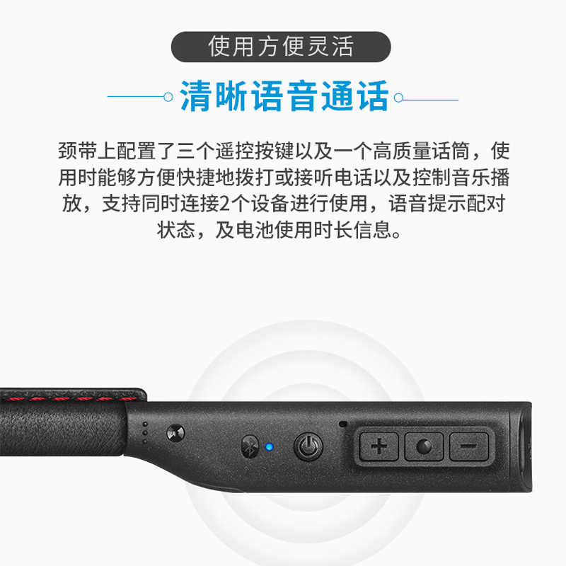 Tai Nghe Nhét Tai Bluetooth Không Dây 18% Sennheiser