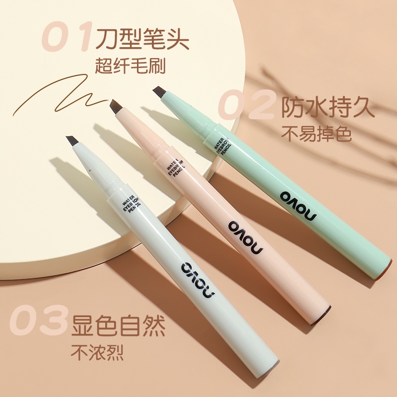 ♕Bút Kẻ Lông Mày NOVO Dạng Lỏng Lâu Trôi Chống Thấm Nước Kèm Cọ Chuốt Tiện Dụng NO.5623