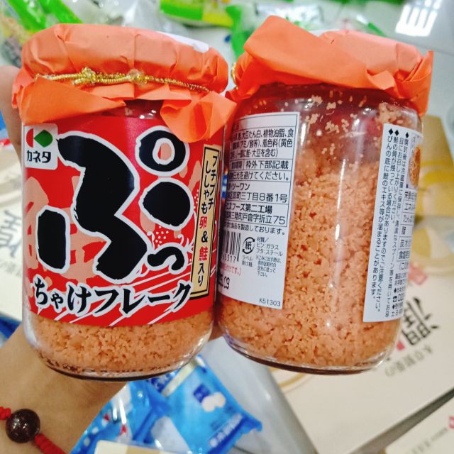 RUỐC CÁ HỒI MIX TRỨNG 130gr