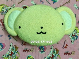 Thú bông mặt Kero 47 x 24cm
