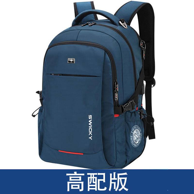 Ba Lô Laptop 16'' Chống Trộm Phiên Bản Cao Đa Chức Năng Có Cổng Sạc USB Cho Học Sinh/Đi Học/Du Lịch Ngoài Trời