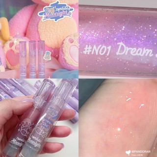 🧸Limited Edition🧸Son Romand Glasting Neomoon